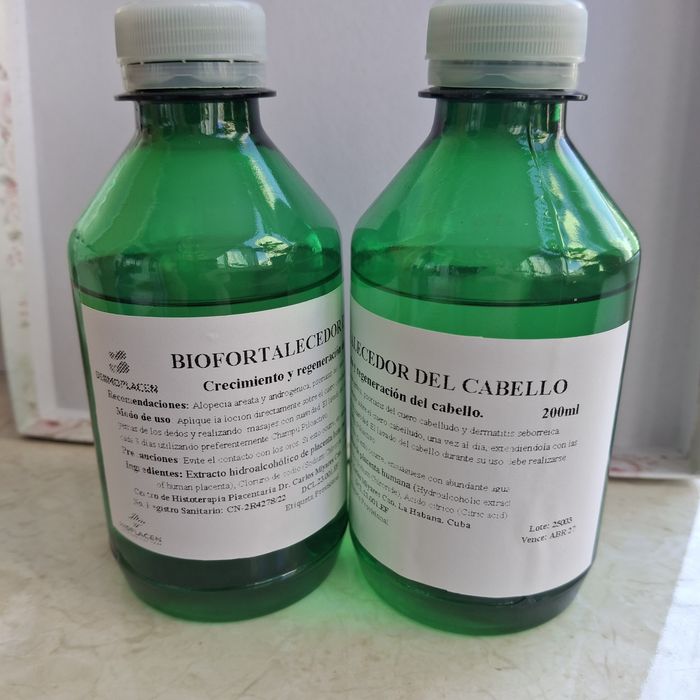 Пілотрофін Pilotrofina Lotion пилотрофин лосьен