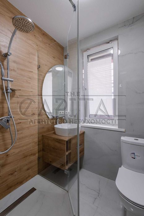 ПРОДАЖ сучасного будинку 150 м2 с Крячки Фастівський район ГАЗ Бесейн Зона барбекю Глеваха Віта Поштова