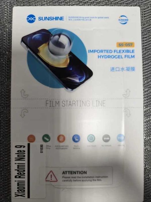 [WK-2] Folia hydrożelowa do Xiaomi Redmi Note 9