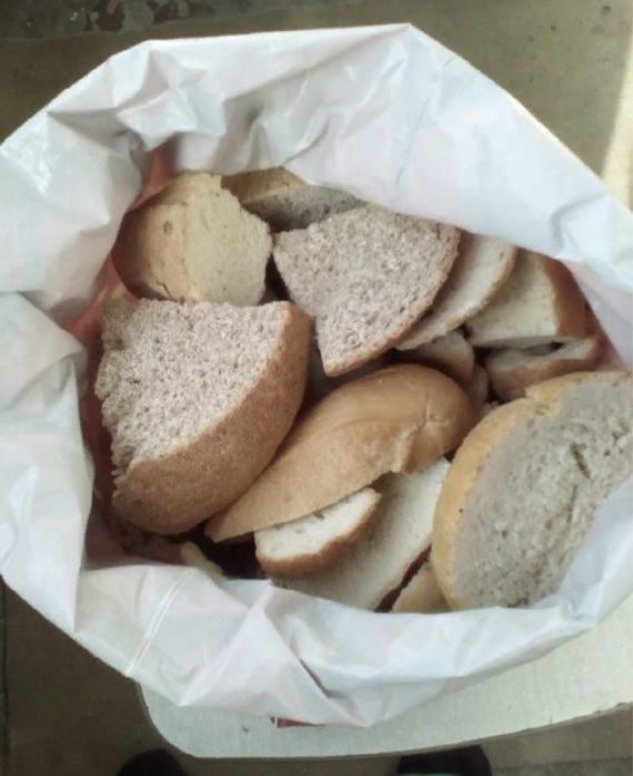 Відходи Хлібу.