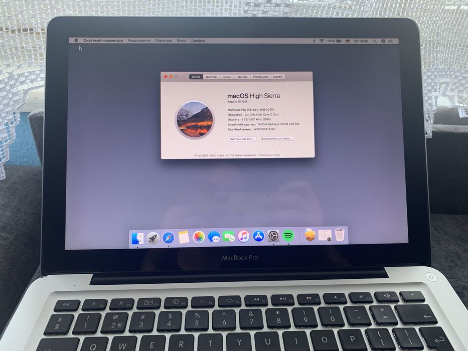 MacBook Pro 13 2010