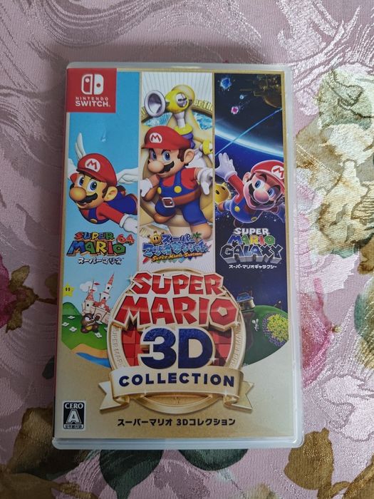 Super Mario 3D All Star