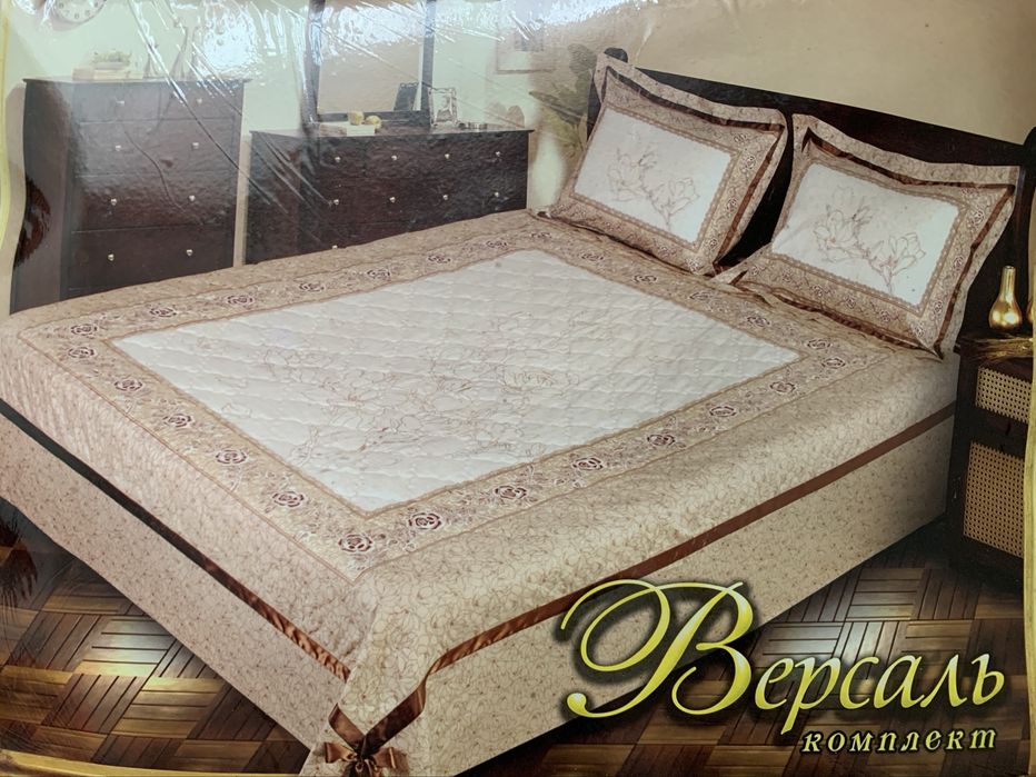 Комплект на кровать: покрывало+2наволочки