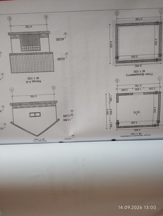 Продам не завершену будівлю