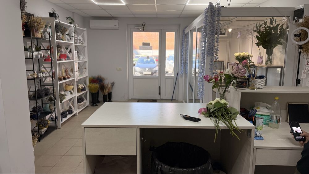 Квітковий магазин