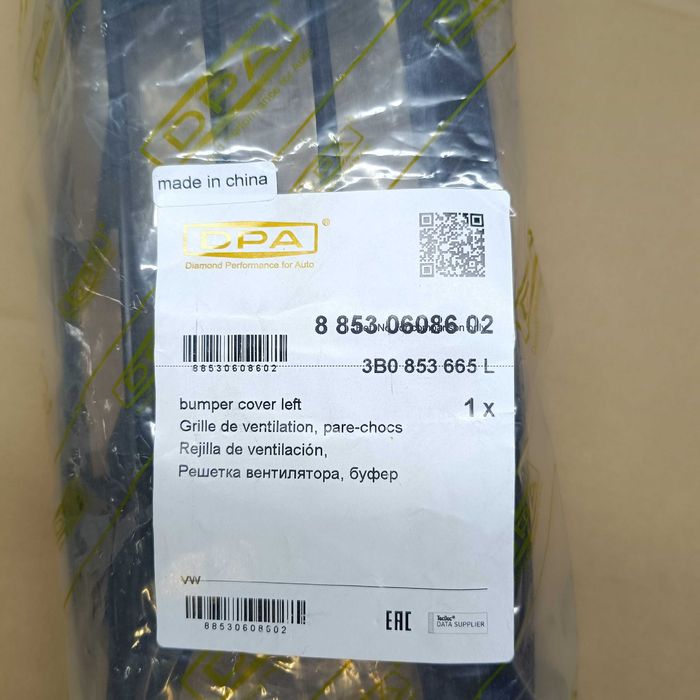 Ramka lampy p/mgielnej przednia lewa VW Passat B5 Facelifting 2000-2005 DPA 3B0853665L
