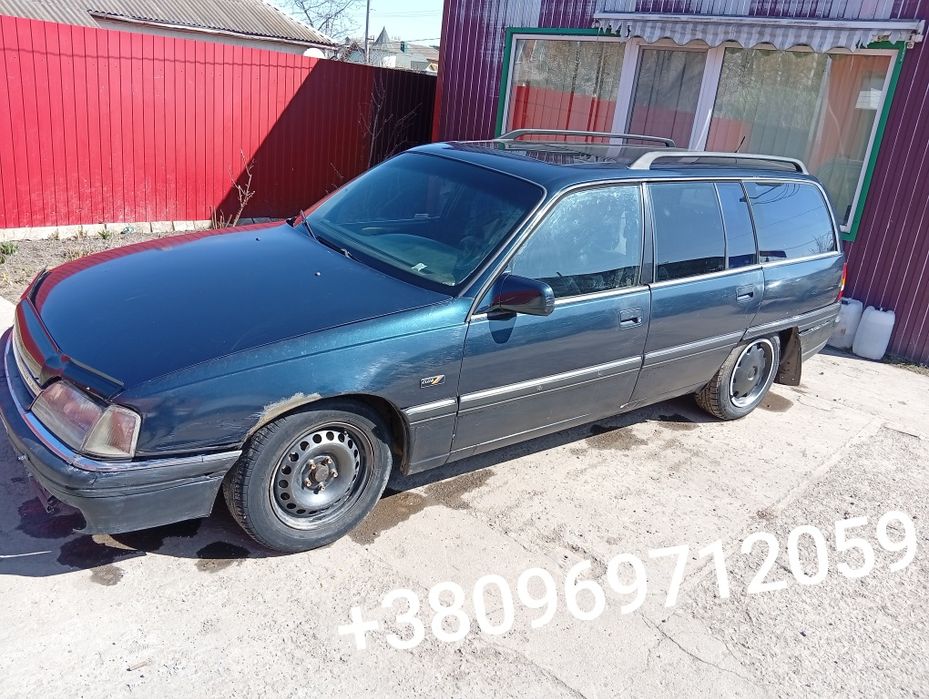 Продам Опель омега 2.6
