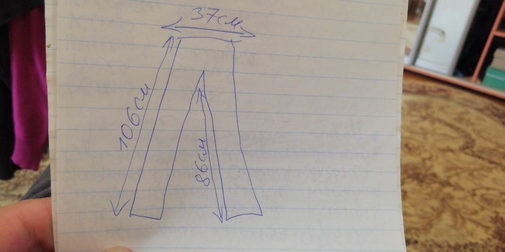 Джинси жіночі М.О.D.