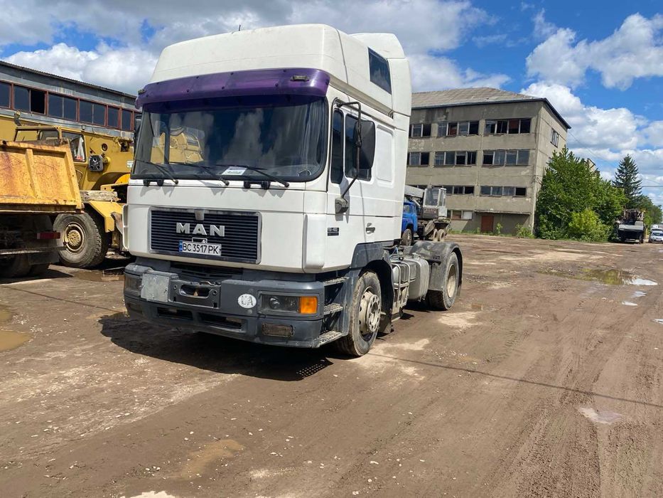 Послуги трала та довгоміра