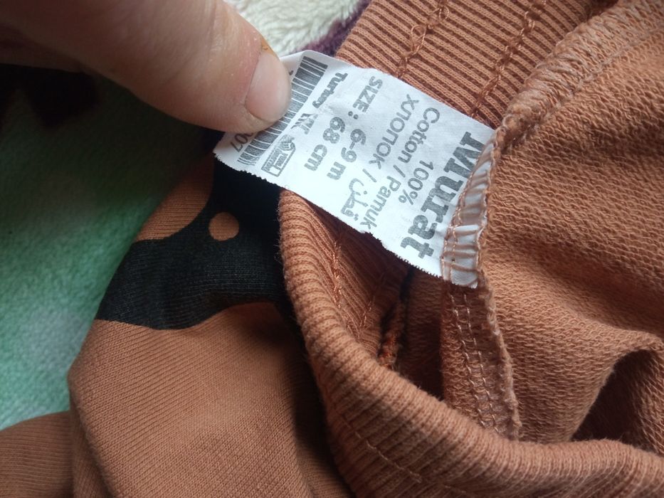 Продам дитячий костюм