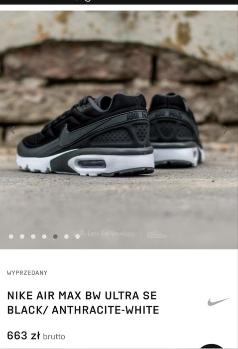 Buty męskie Nike Air Max Ultra Wiosba Lato