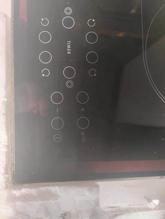 Nowa płyta elektryczna Privileg