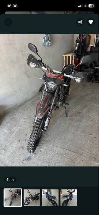 мотоцикл spark sp250