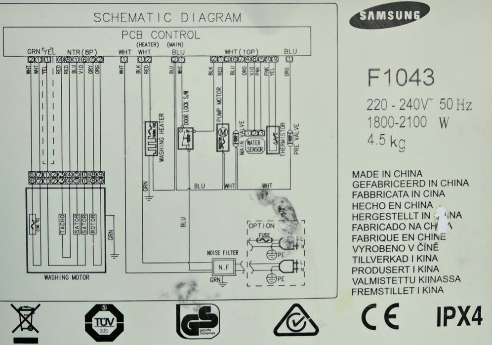 Pralka Samsung 4,5kg z transportem,Gwarancja