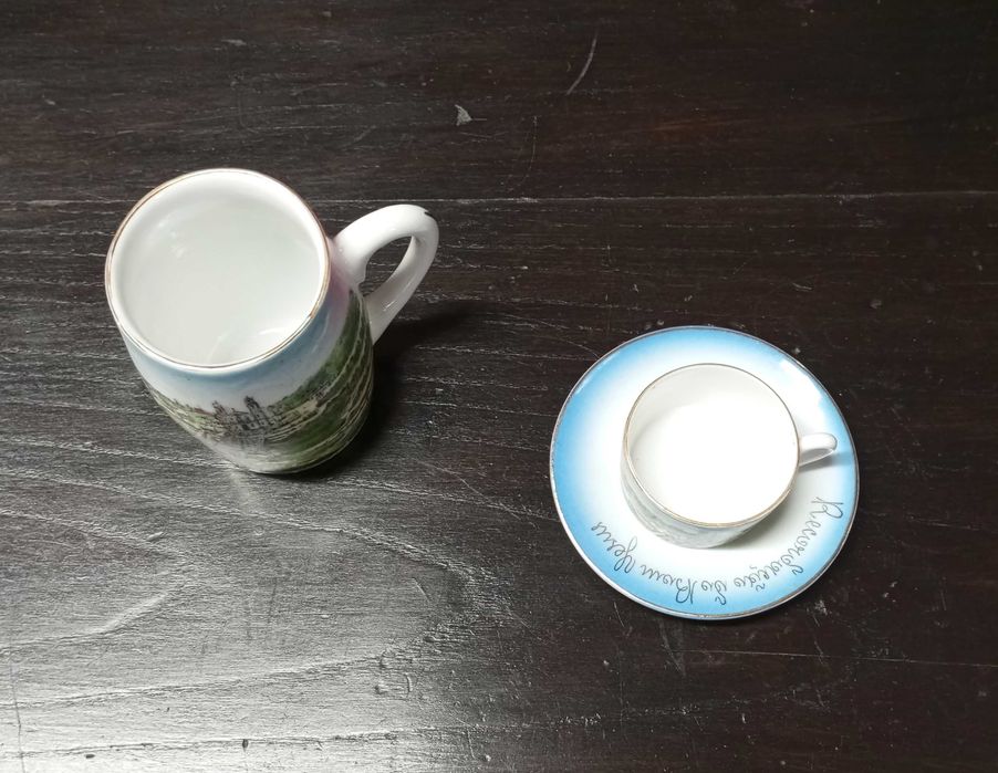 Antiga caneca e chávena de café Centenário Vista Alegre
