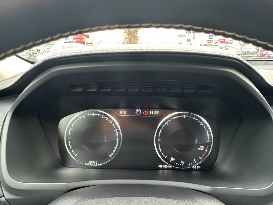 Volvo XC90 Inscription 2020