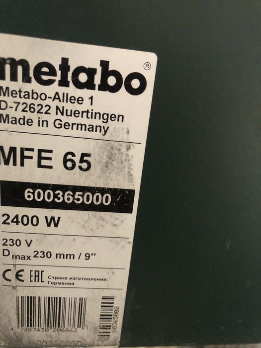 Штроборез меtabo MFE 65