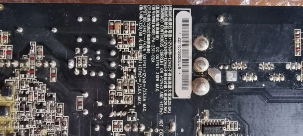 Fonte de alimentação (PSU)+placa inversora iMac 27