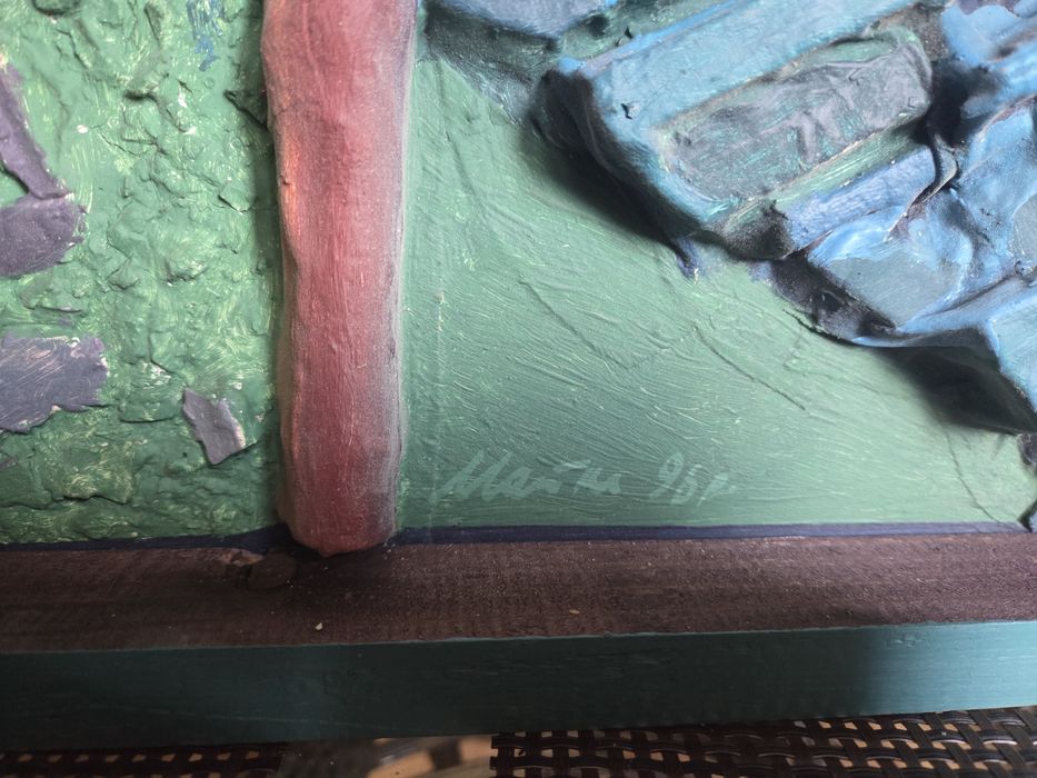 Картина рельєфна. Художник Ігор Маїк.