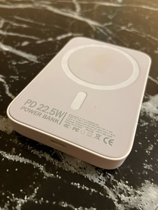 Apple MagSafe Battery Pack