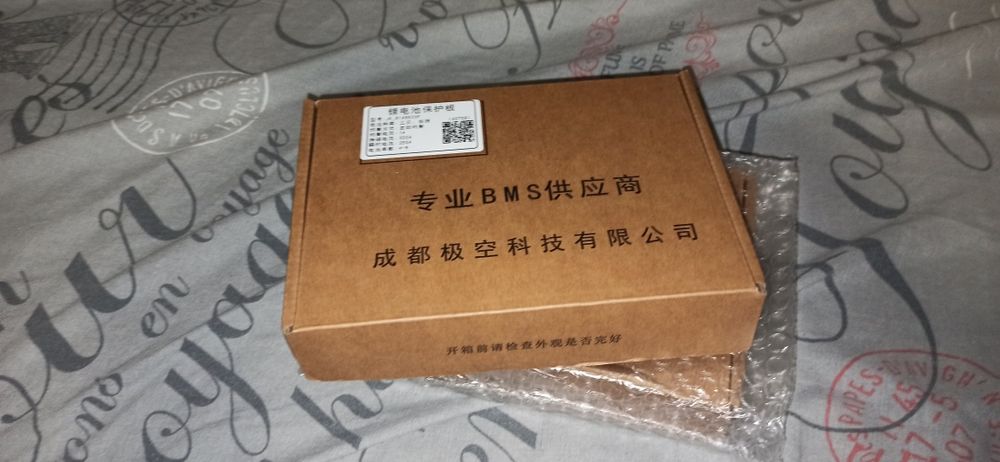 BMS Jikong JK-B1A8S20P