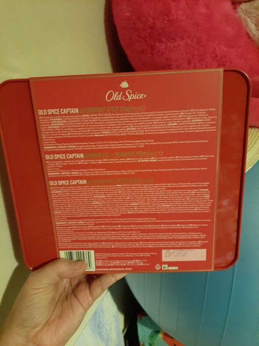 Old Spice Captain,Prezent dla faceta: Dezodorant,Żel,Balsam po goleniu