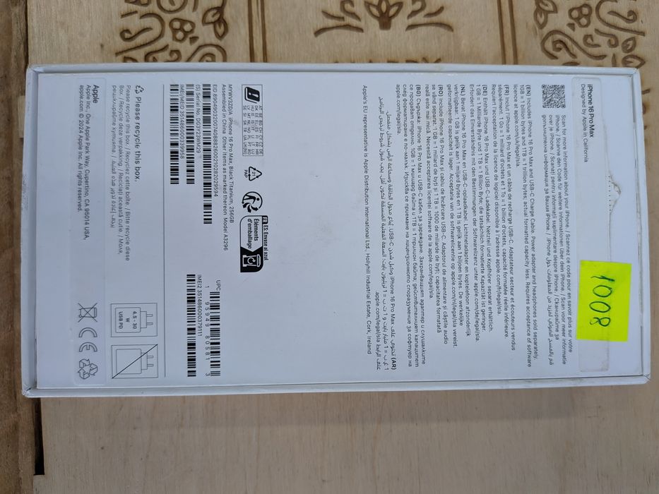 iPhone 16 pro max 256 gb Black Titanium Neverlock