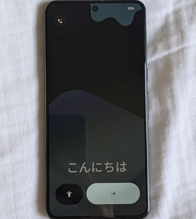 Google Pixel 8 Pro 256GB Obsidian