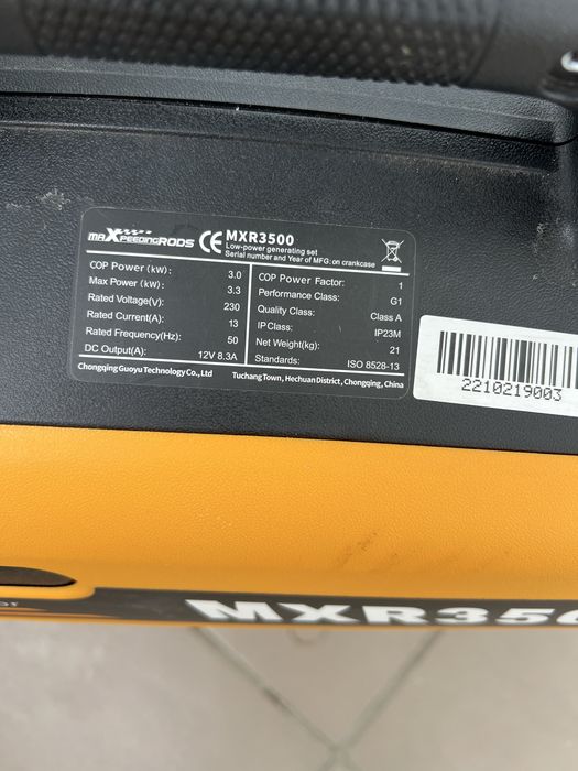 Продам потужний інверторний генератор MXR3500 -3,3квт мощності для дома та дачі