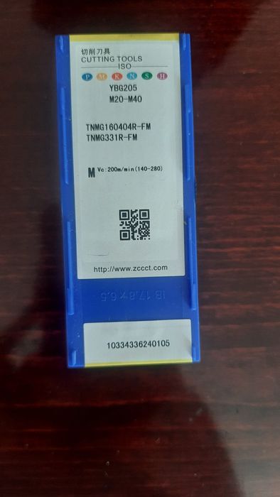 Płytki TNMG160404R-FM YBG205