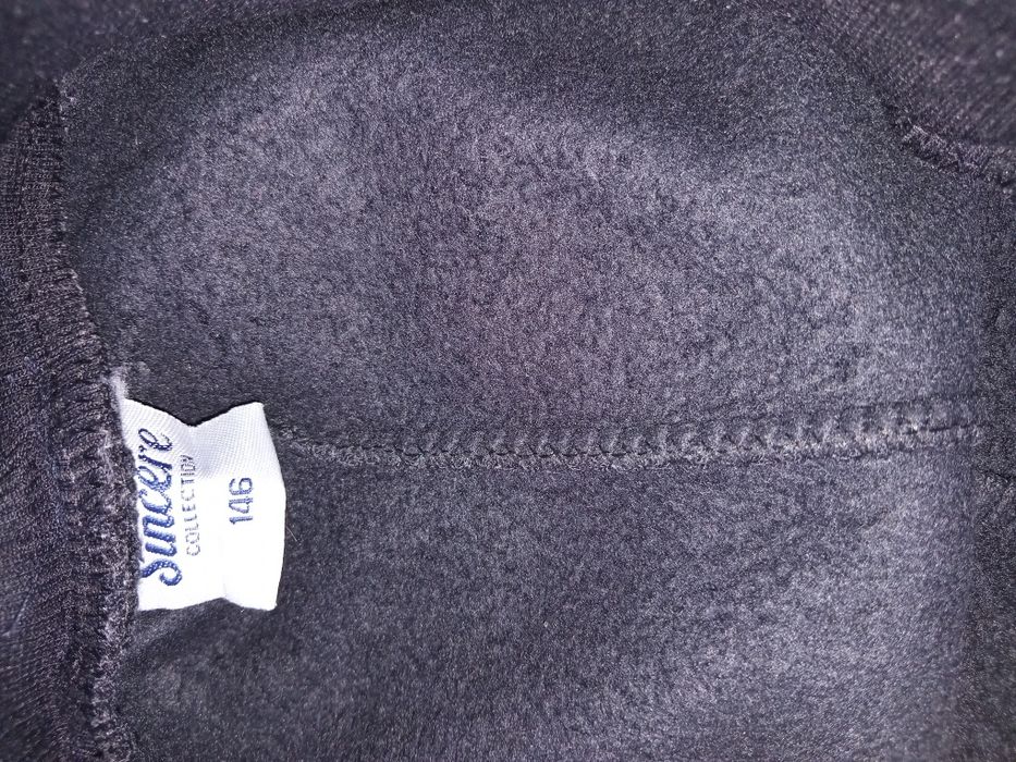 Спортивные штаны на мальчика, 146 рост