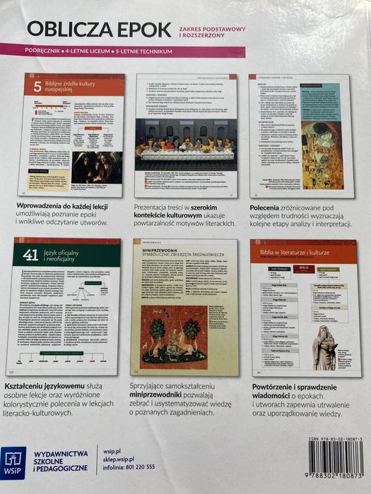 Oblicza Epok 1.1- j.polski zakres podstawowy i rozszerzony