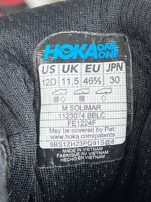 Кроссовки Hoka Solimar Оригинал р(46)