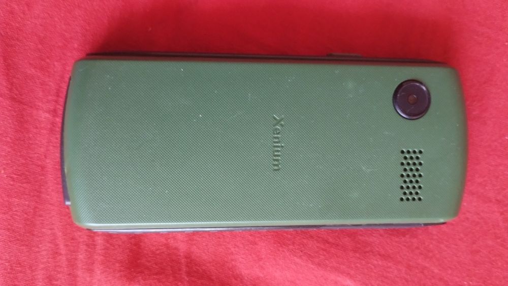 Мобильный телефон Phillips Xenium E218