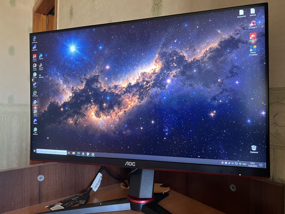 Монитор aoc Q24G2A (165 hz) IPS
