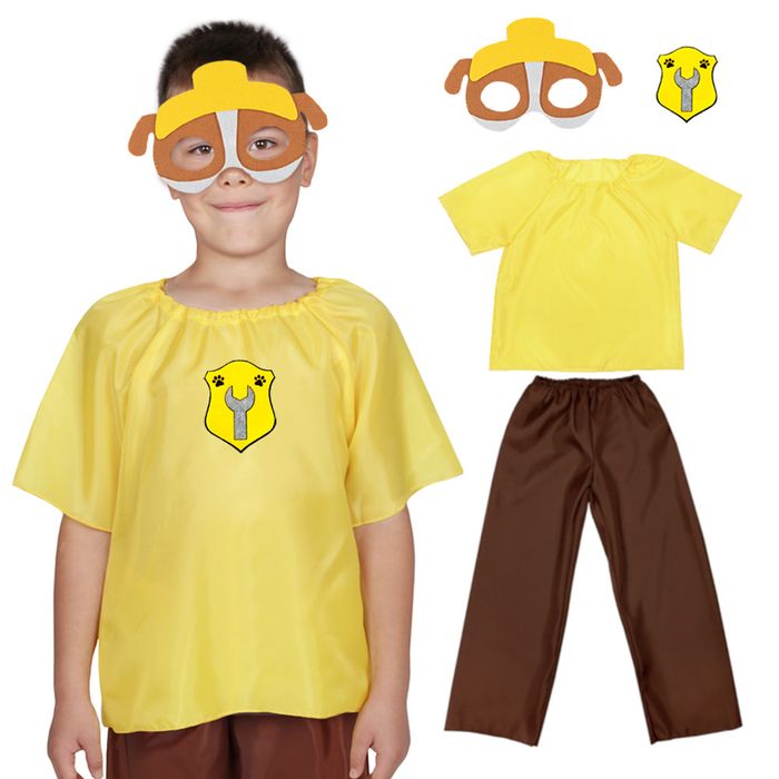 Kostiumowo - strój super pieska, psi patrol, przebranie pies, Koszalin