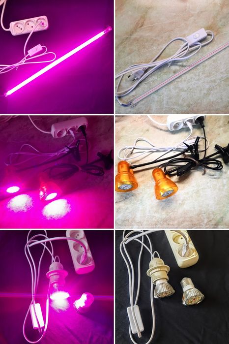 Фітолампа для рослин LED, для орхідей, фіалок, квітів і розсади