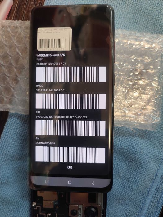Продам Samsung S20 Ultra 5G SM-G988B/DS не рабочий дисплей.