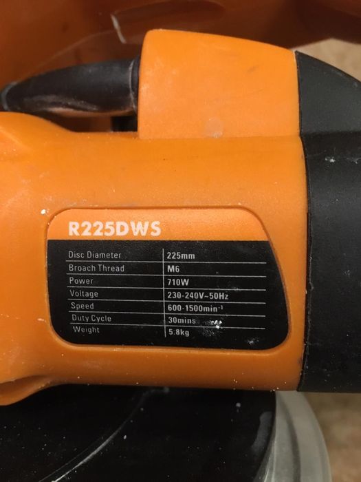 Шліф машинка жираф Evolution r225dws 710W