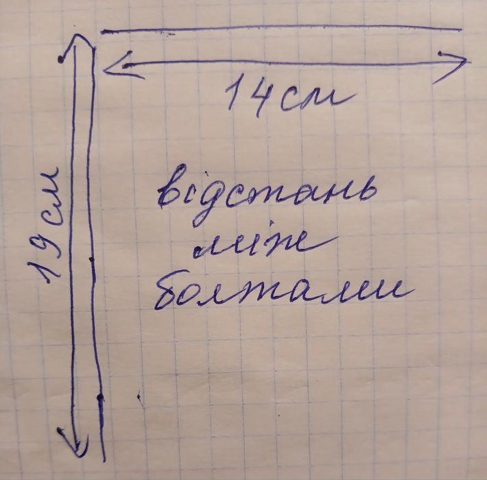 Електродвигун 3-фазний  асинхронний 5,5/1500.