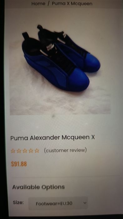 Кросовки Puma suede X Alexander Mcqueen