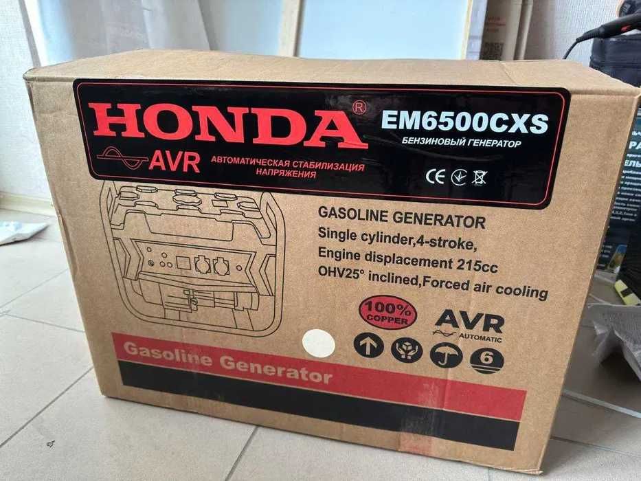Генератор Хонда 6,5кВт Новый Недорого Бензиновый Электростанция: 5 450 ...
