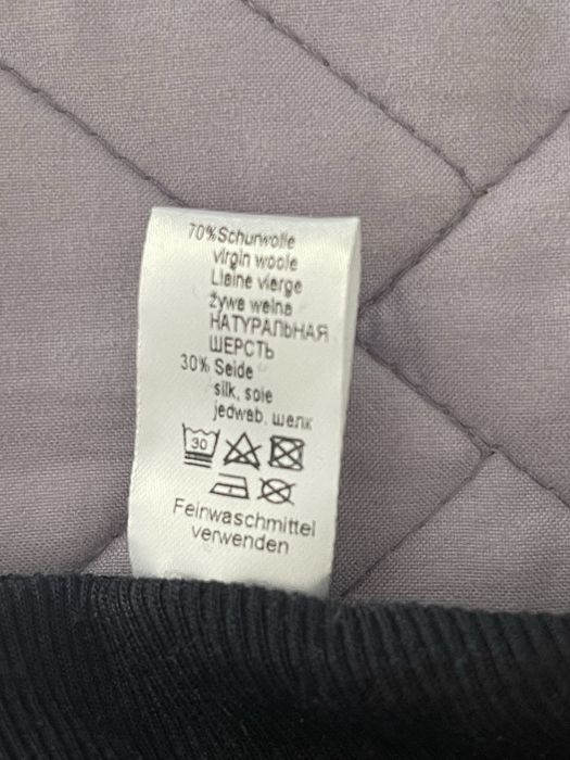 Nina von c majtki wełna merino/jedwab