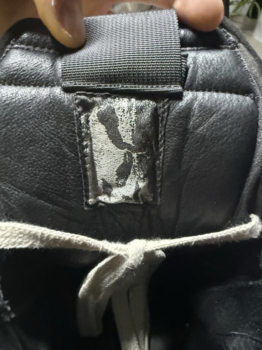 Rick Owens Geobasket