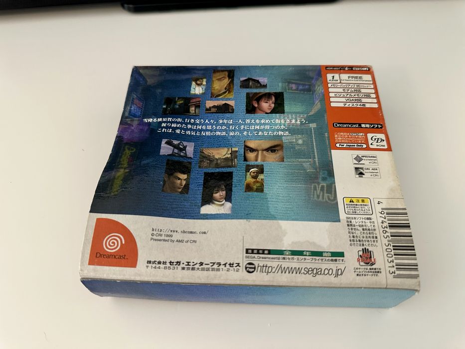 Jogo Shenmue Limited Edition NTSC-JP