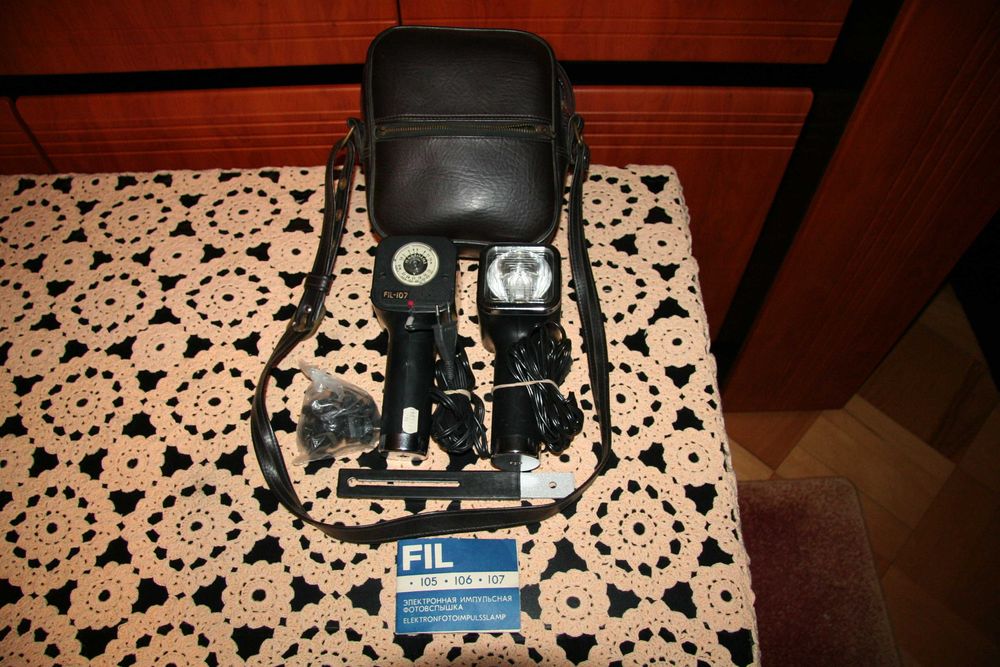 Lampa błyskowa FIL 107