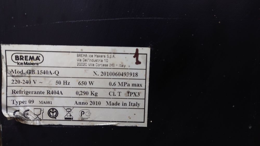 Льодогенератор Brema GB 1540A
