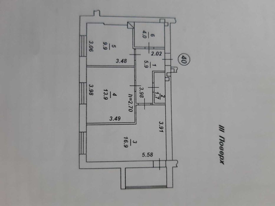 Без комиссии. Хотов. Ул.Партизанская 1-Б, продажа квартиры.