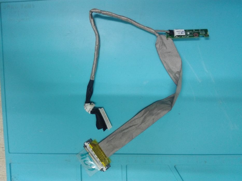 Cabo LCD HP Elitebook 8740w