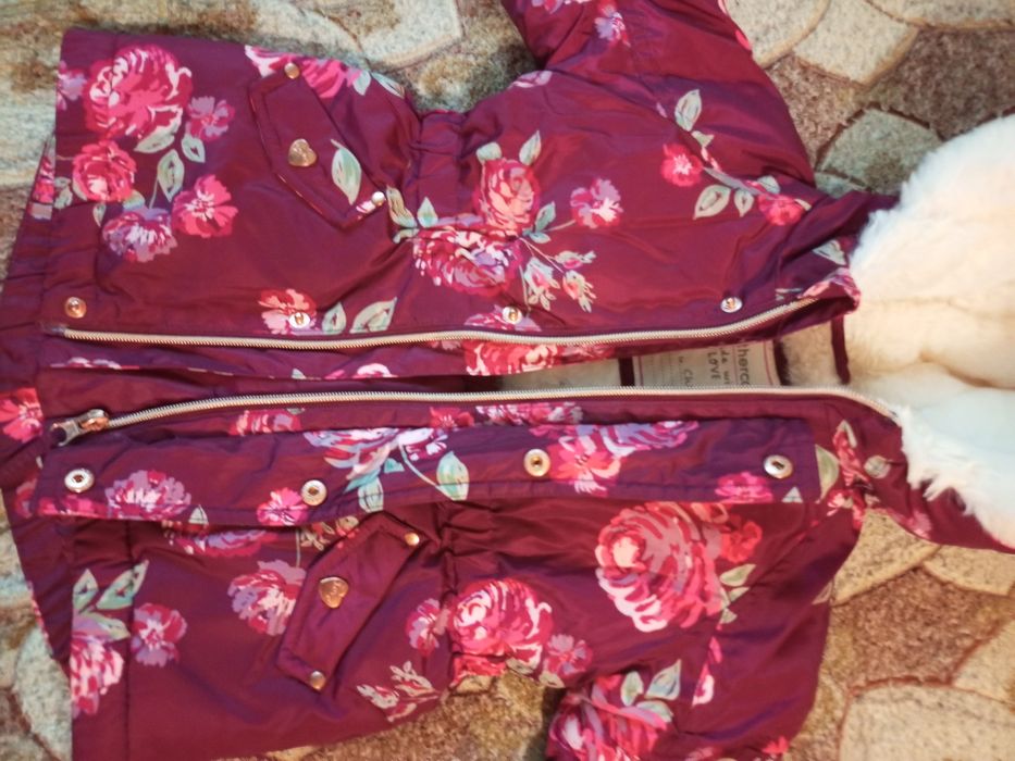 Курточка дівчача